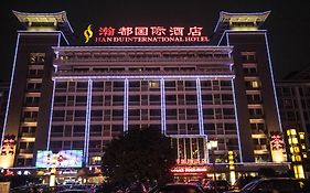Handu Hotel Chengdu